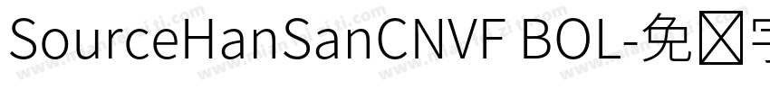 SourceHanSanCNVF BOL字体转换
